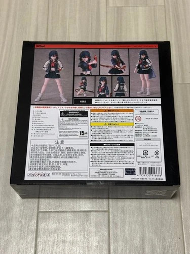 BUZZmod. Kill la Kill Ryuko Matoi Figure ANIPLEX 2025