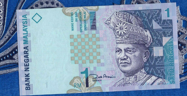 Malaysia 1 Ringgit 1998 P-39b UNC HH4801447