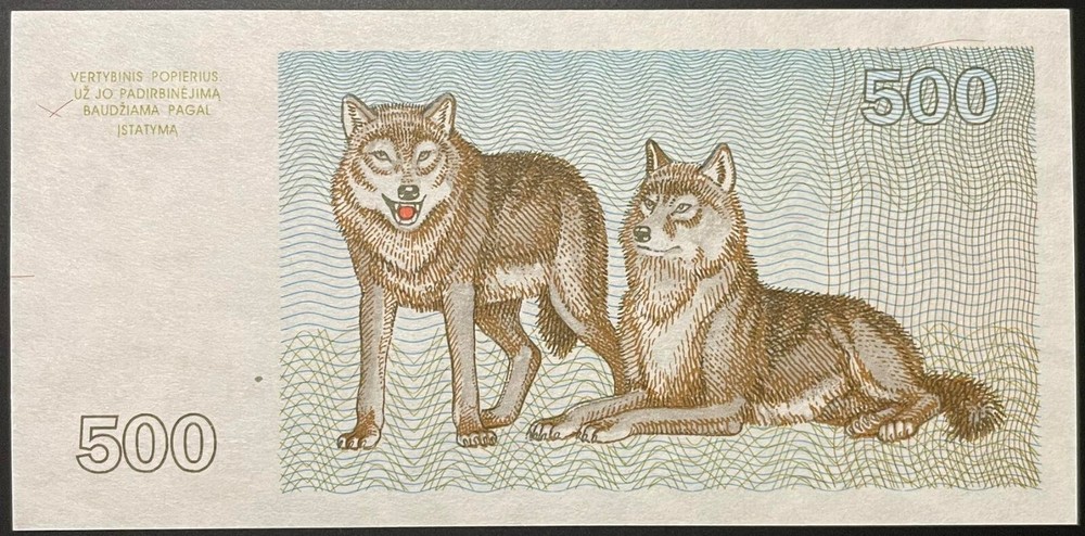 Lithuania 500 talonu 1993  RF