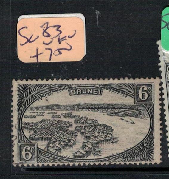 Brunei SG 83 VFU (2exv)