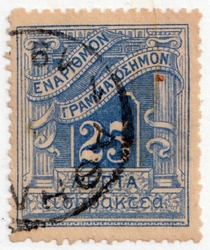 Greece           J55         used