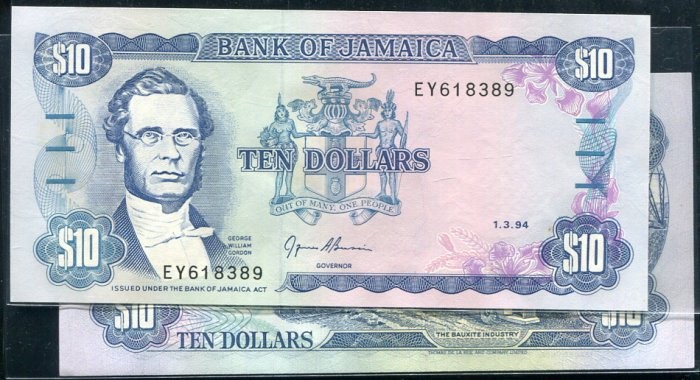 JAMAICA  P71e , 10 Dollars , 1994 ,  UNC