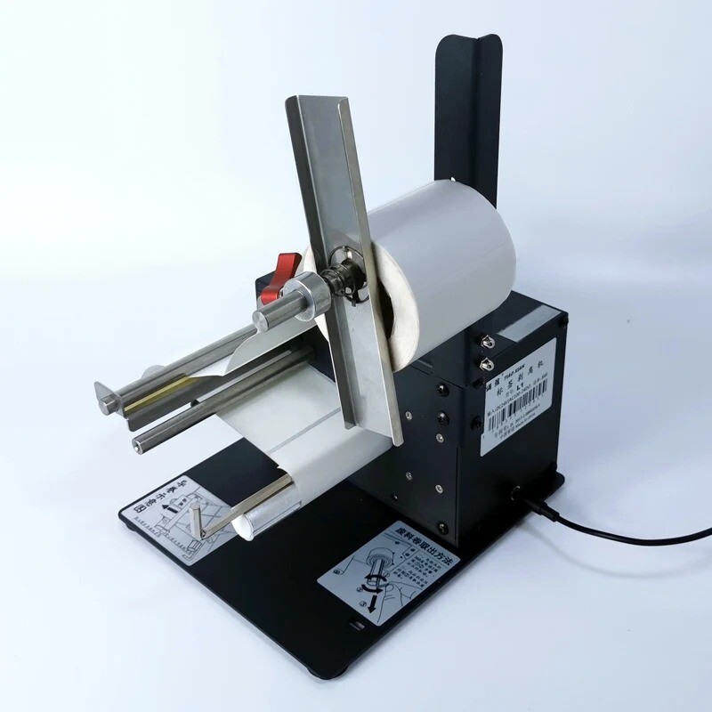 Label Peeling Machine Barcode Sticker Automatic Labeling Separator Label Machine