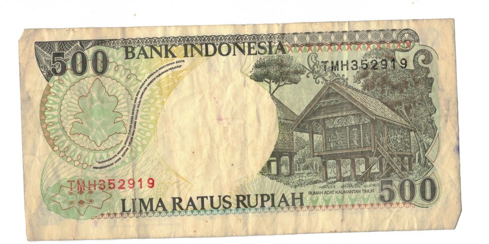 INDONESIA***1992 500 RUPIAH