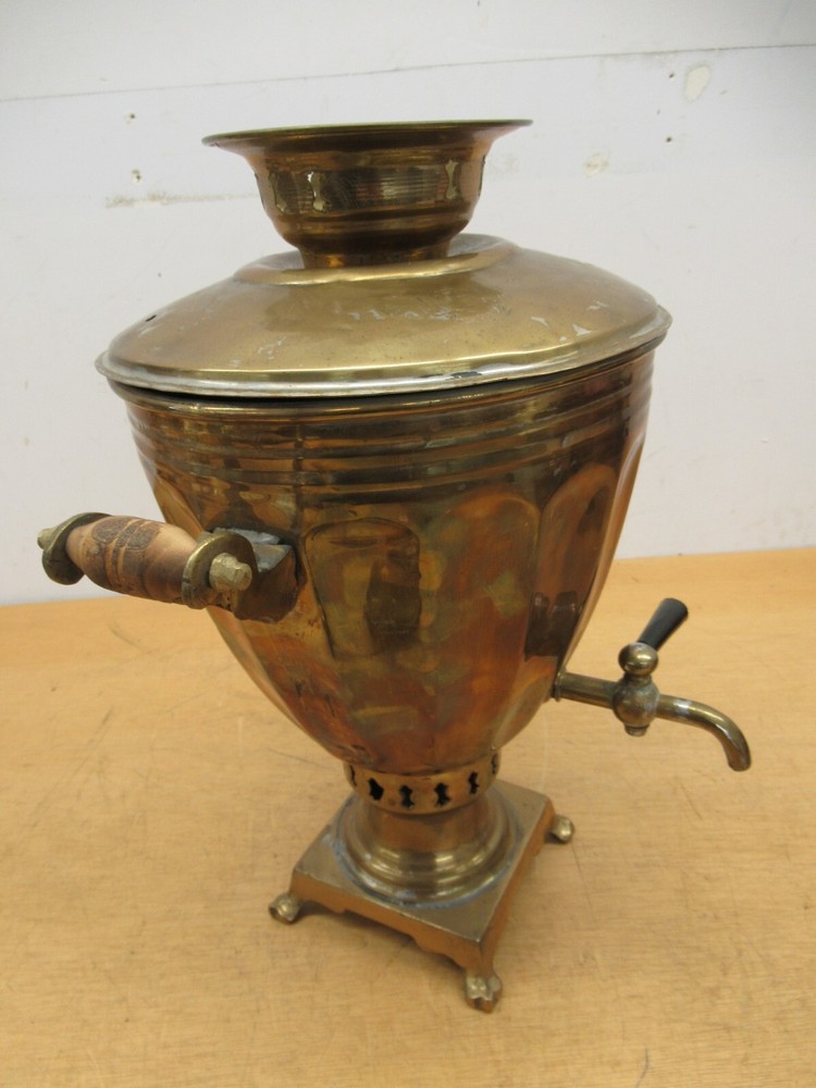 Antique signed Middle Eastern Brass Samovar urn with kettle