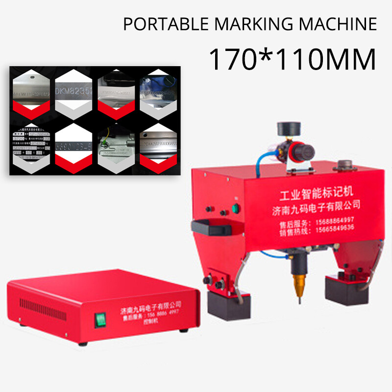 170*110 Pneumatic Dot Peen Marking Machine Vin Code Metal Steel Plate Coding