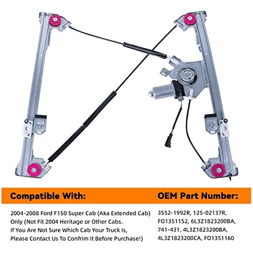 Front Right Passenger Side Power Window Regulator Front Right (Passenger) Side