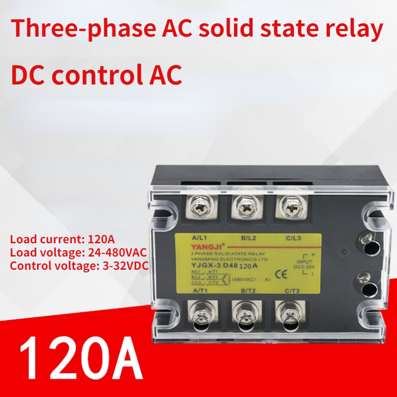 Three-phase DC control AC solid state relay series YJGX-3D48120A 480VAC 120A