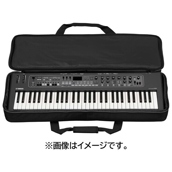 Yamaha SC-DE61 Soft Case Backpack for CK61 Keyboard Synth Pro Audio New