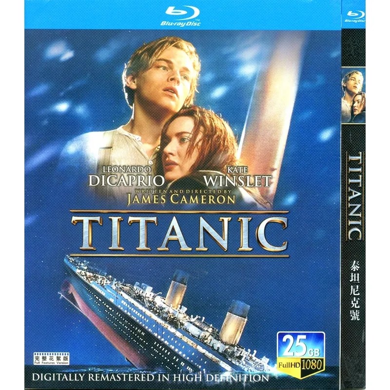 Titanic (1997) 1-D