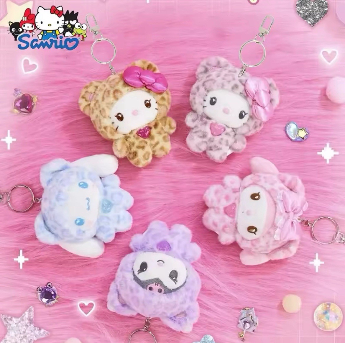 US SELLER-Sanrio Licensed Hello Kitty Gal Pal Plush Mascot Keychain Leopard 10cm