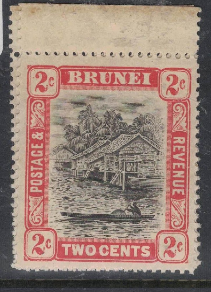 Brunei SG 24 MNH (3ftf)
