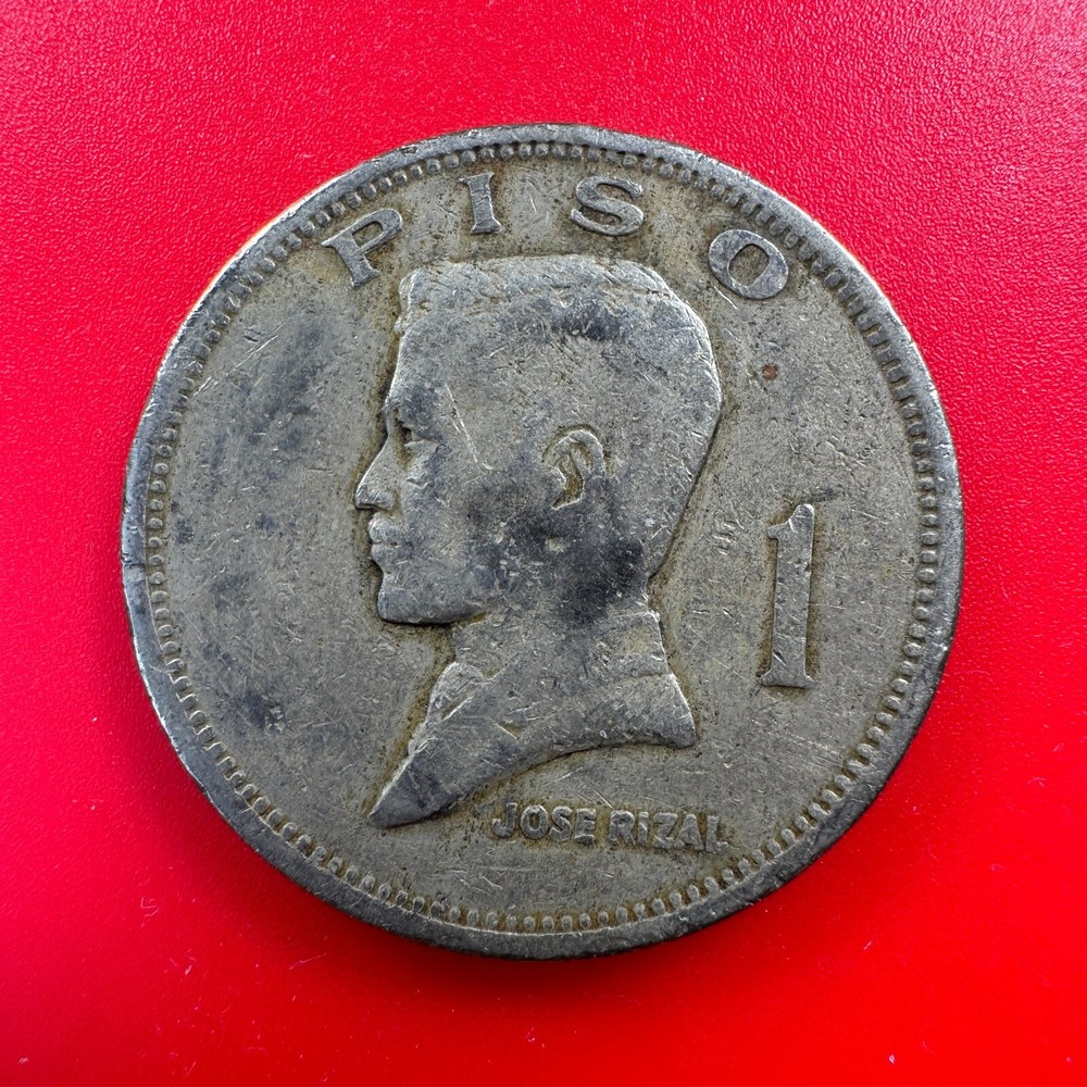 PHILIPINES 1 PISO 1972