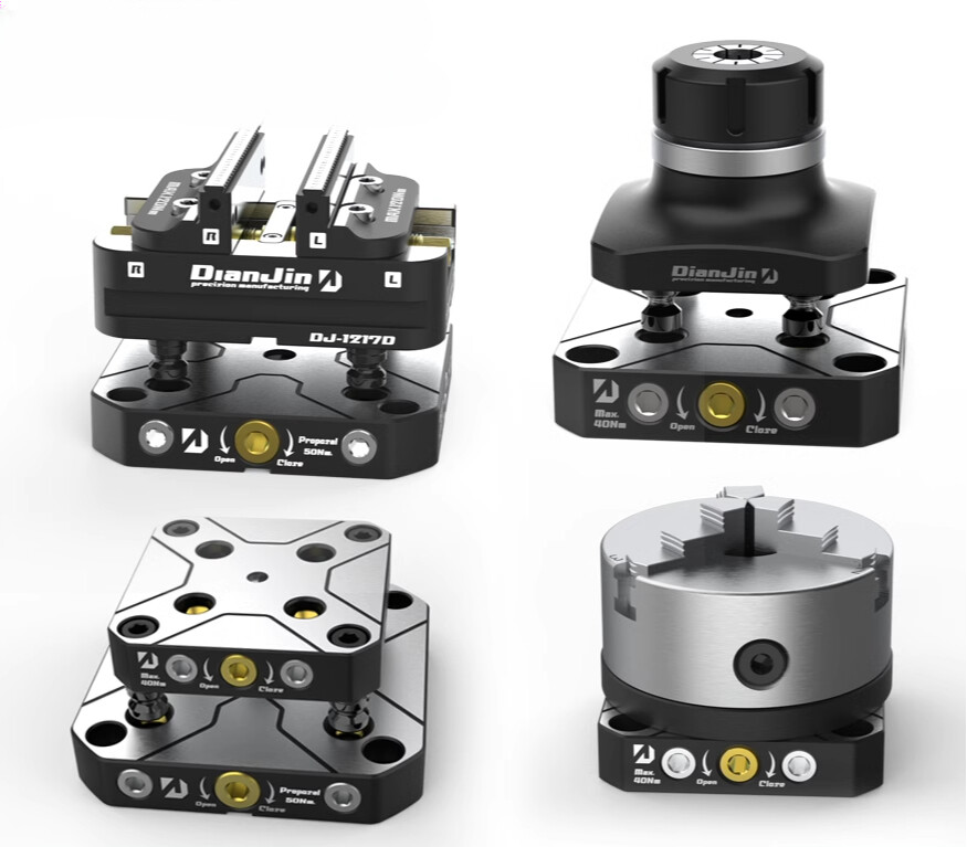 Four / five-axis clamp self-centering vise quick change four-axis L bridge plate