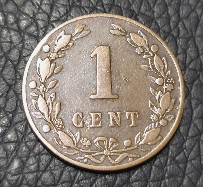 1883 Netherlands 1 Cent Coin