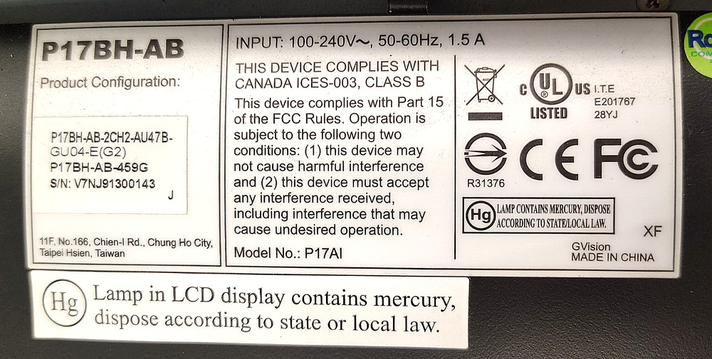 SELF-SERVICE INTERACTIVE TERMINAL W/GVISION 17" TOUCH SCREEN & BILL VALIDATOR
