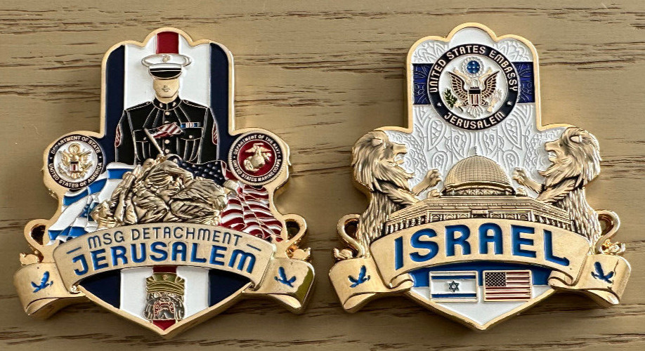 2.5” MSG Marine Security Guard Detachment Jerusalem, Israel - Challenge Coin