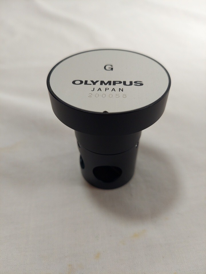 Olympus - Microscope Green Dichroic Mirror Group 200058