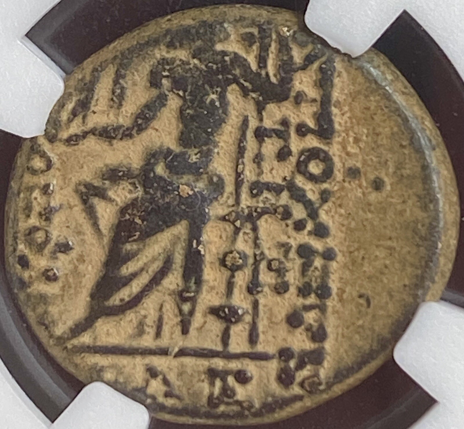 NGC Ancient Greek Coin Genuine 39BC-38BC Zeus Seated Antioch Under Roman Rule