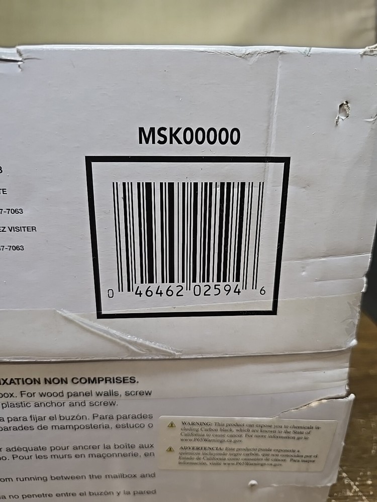 Gibraltar Wall-Mount Locking Mailbox - Black (MSK00000)