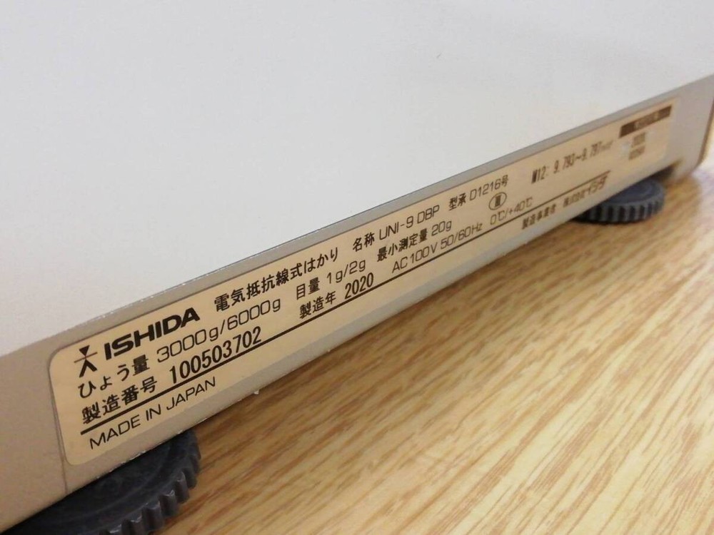 ISHIDA UNI-9 DBP D1216 PC-Based Price Computing Scale Tested Used From Japan