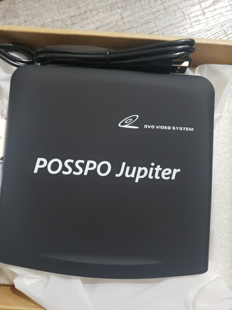 Jupiter USB CD DVD Player for Car Auto, Portable External Player USB Plug & Play
