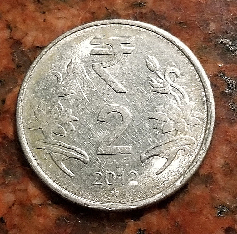 2012 INDIA 2 RUPEES COIN - #4253