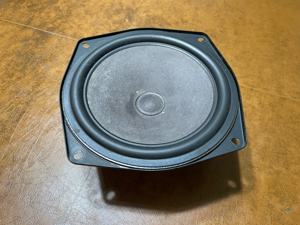 ADS 8" WOOFER 206-0323 from L520
