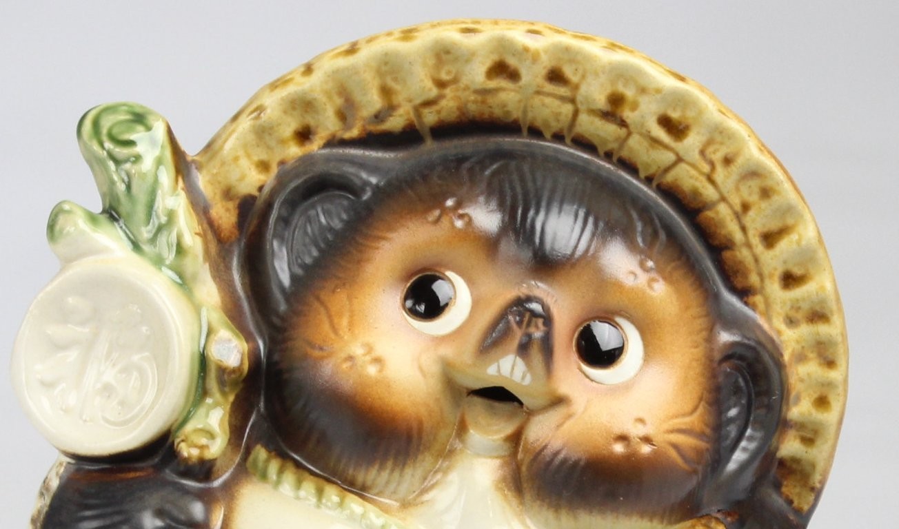 Japanese Fukufuku Tanuki No. 8 Shigaraki Ware Ceramic Figurine 9.8in