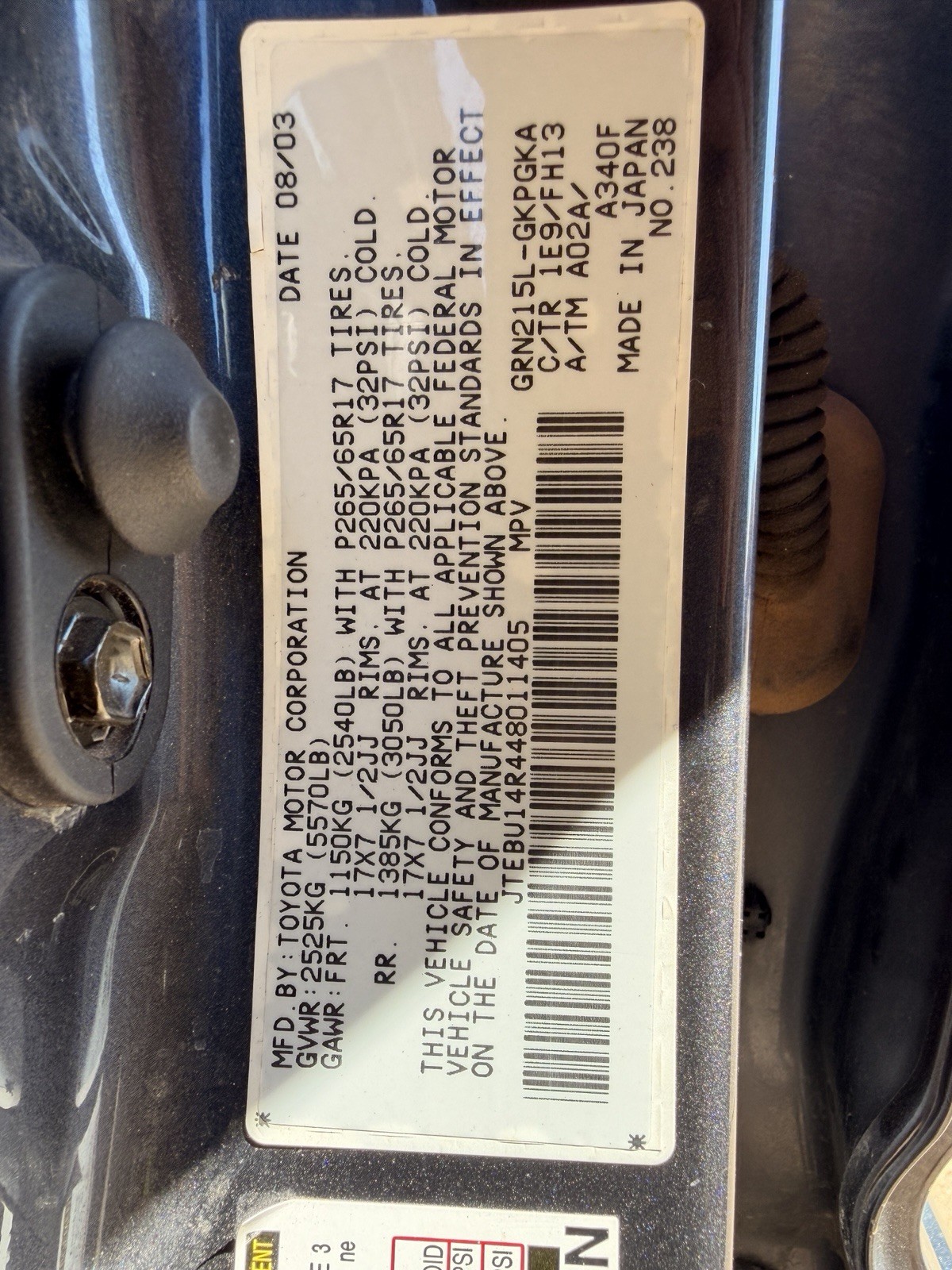 2003-2009 TOYOTA 4RUNNER 3.73 REAR DIFFERENTIAL CARRIER third member 4x4