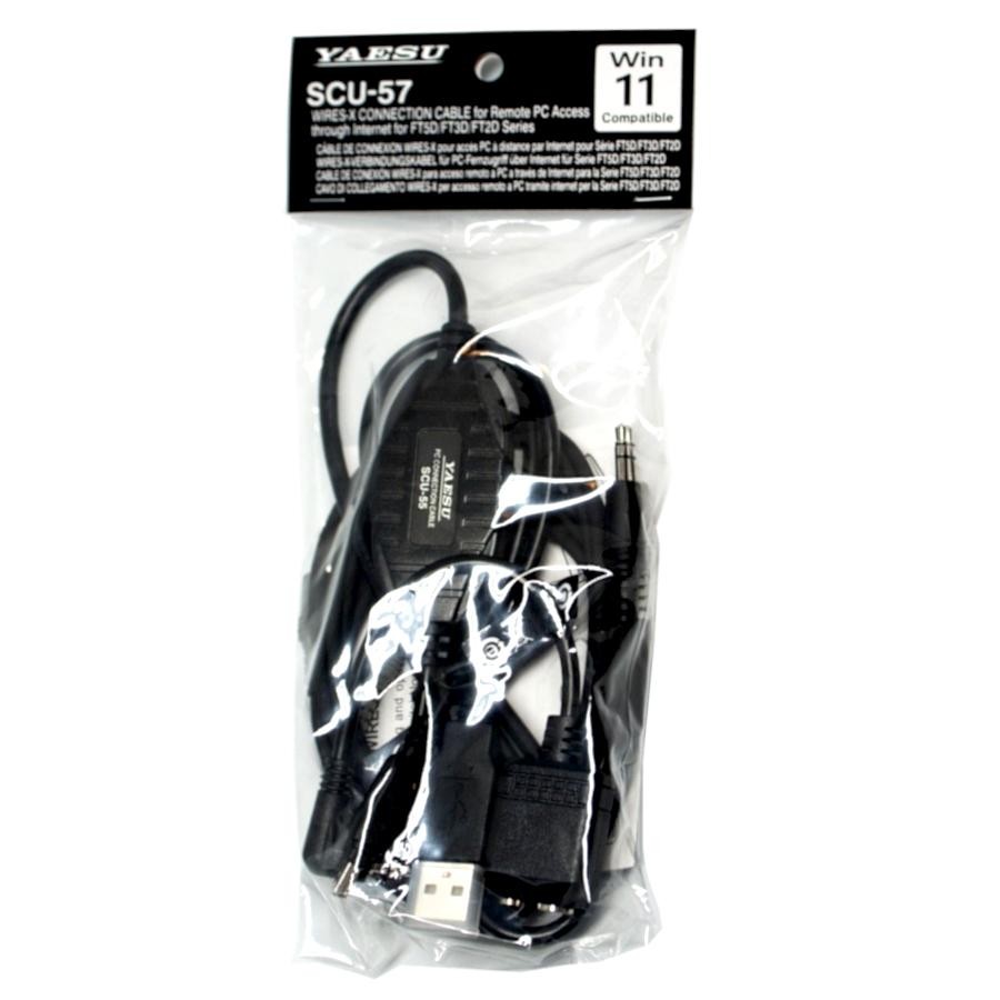 SCU-57 WIRES-X Portable Digital Node Connection Cable Kit for FT-5D FT-3D FT-2D
