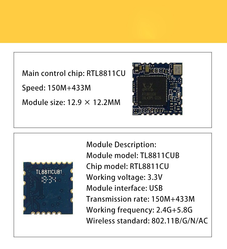 Pcb Board Adopts Sinking Gold Process Wifi Module Dual Frequency Wifi Module