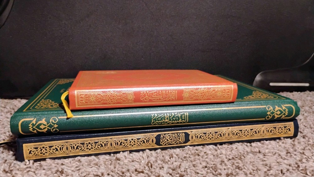 The Holy Qur'an Bible