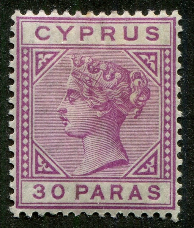 Cyprus #20 Mint