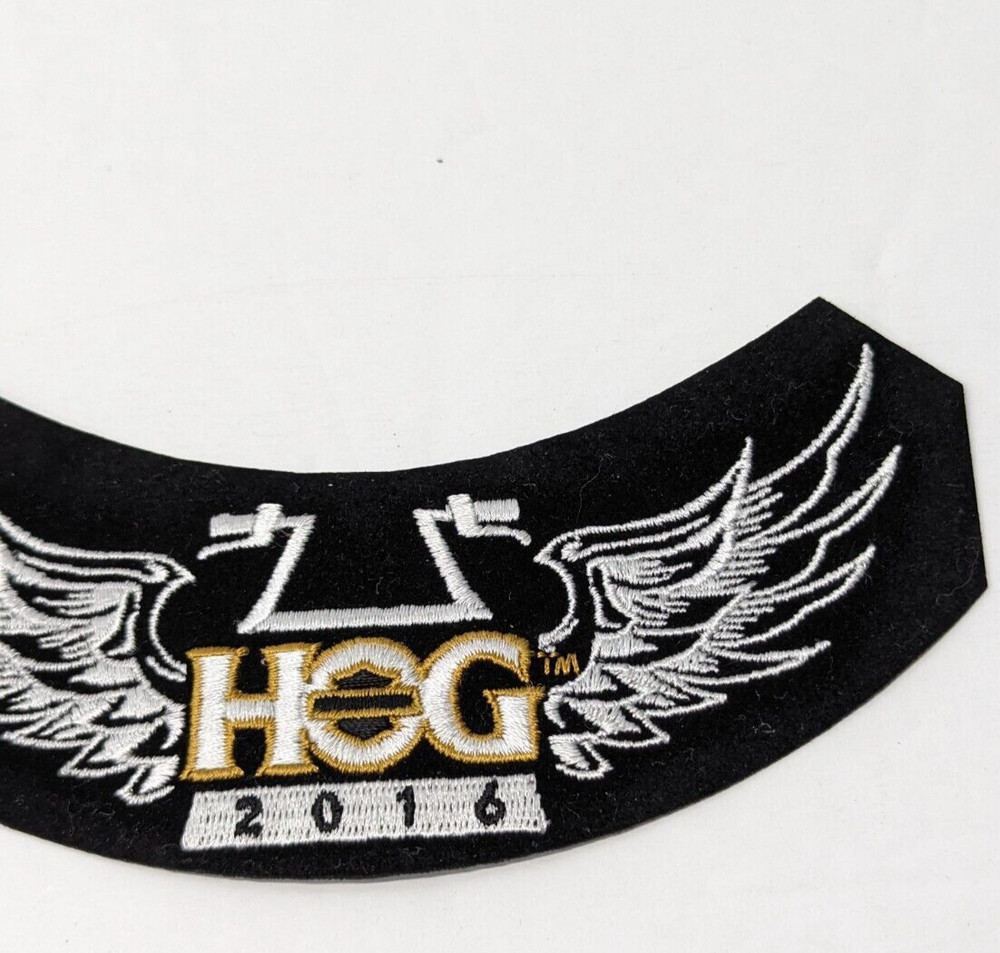Harley Davidson HOG Harley Owners Group Vest Jacket Patch 2016