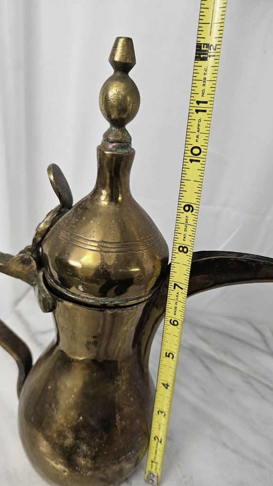 Vintage Middle Eastern Dallah Brass Coffee Pot