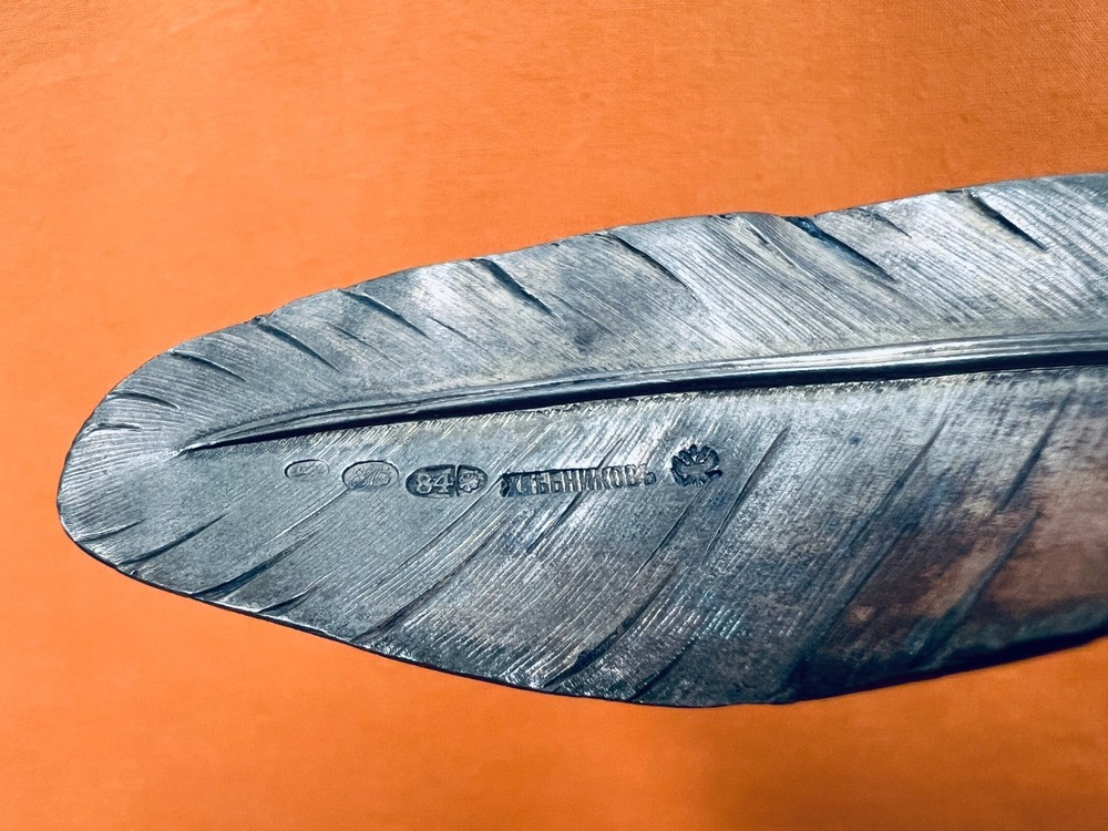 Russian Silver Feather Pen Mono