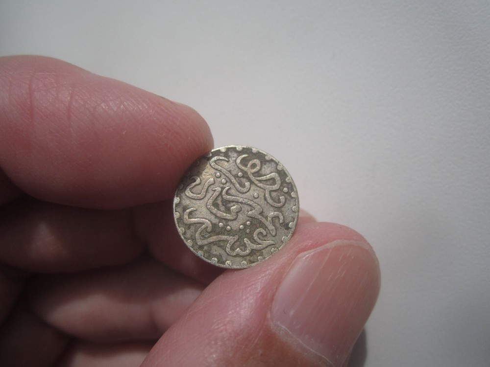 AH1321 MOROCCO 1/20 RIAL (1/2 DIRHAM)