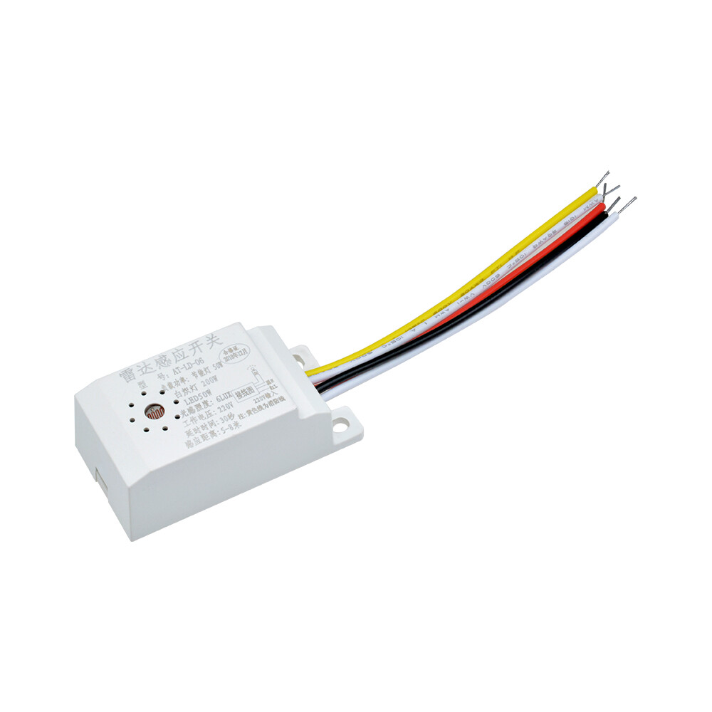 220V Auto Infrared Body Motion Sensor PIR Sensing Switch Microwave Radar Sensor
