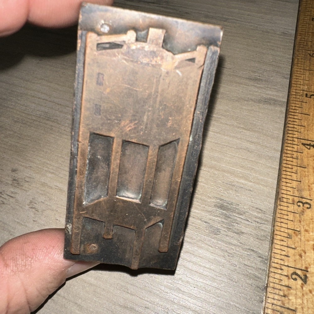 Printing Block “ Unknown Machine ??” Copper Face Letterpress