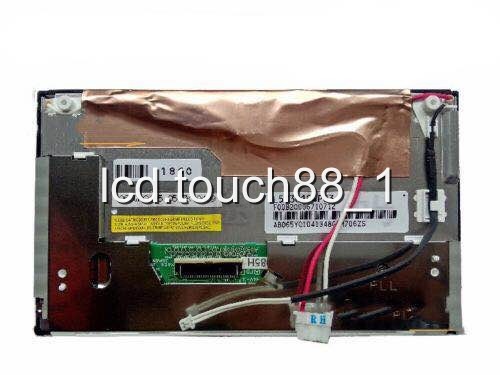 FOR Philips MX550 Touch Glass Only digitizer