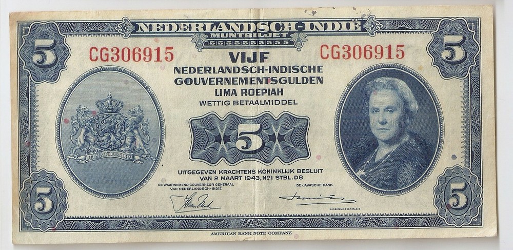 Netherlands India 5  gulden 1943