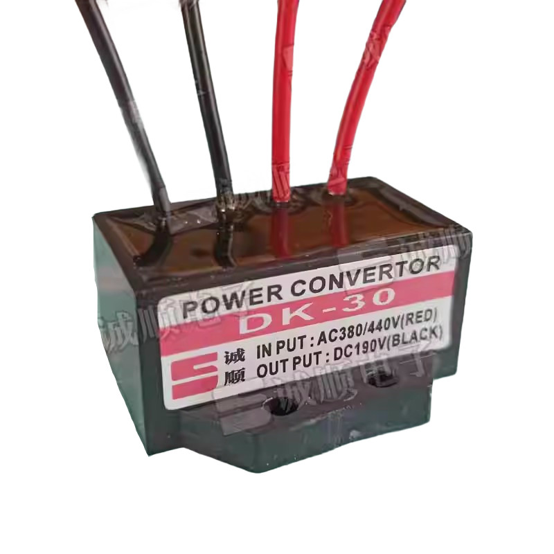 1pcs DK-30 INPUT 380/440VAC OUTPUT 190VDC Rectifier