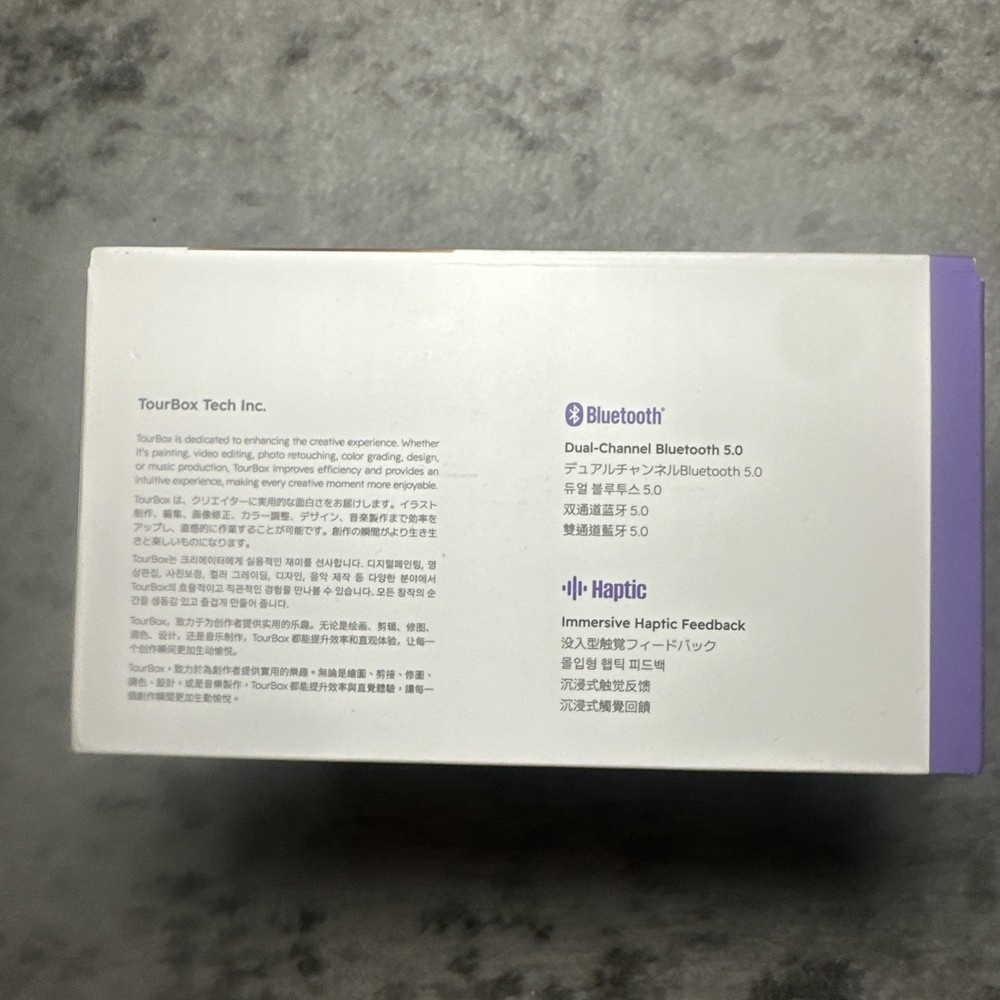 TourBox Elite Plus Creative Software Controller With Built In Bluetooth $300MSRP