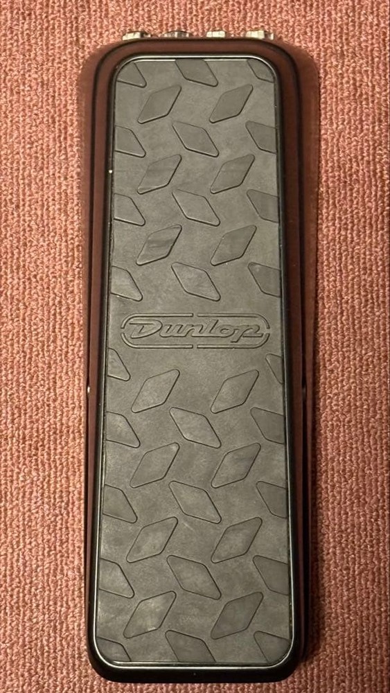 Jim Dunlop Volume (X) Volume/Expression Pedal