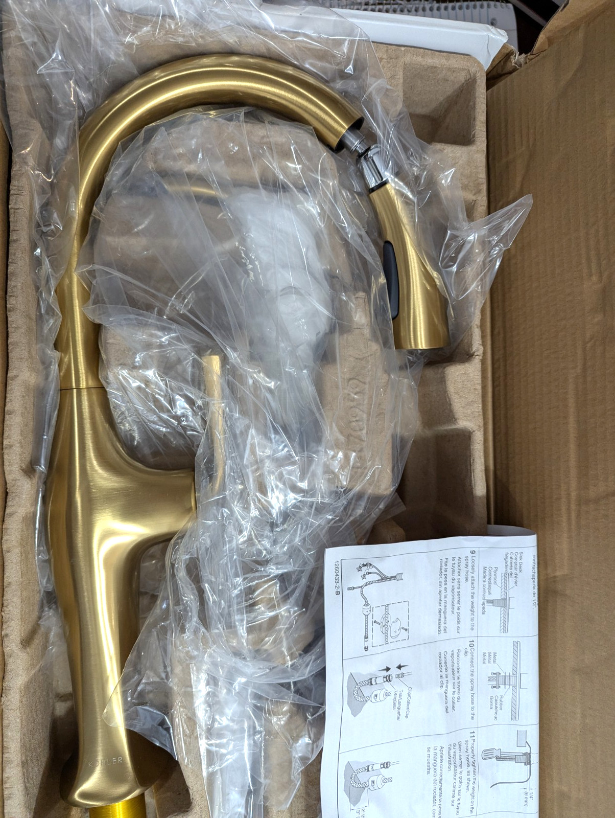 KOHLER Sundae Pull Down Sprayer Kitchen Faucet in Vibrant Brushed Moderne Brass