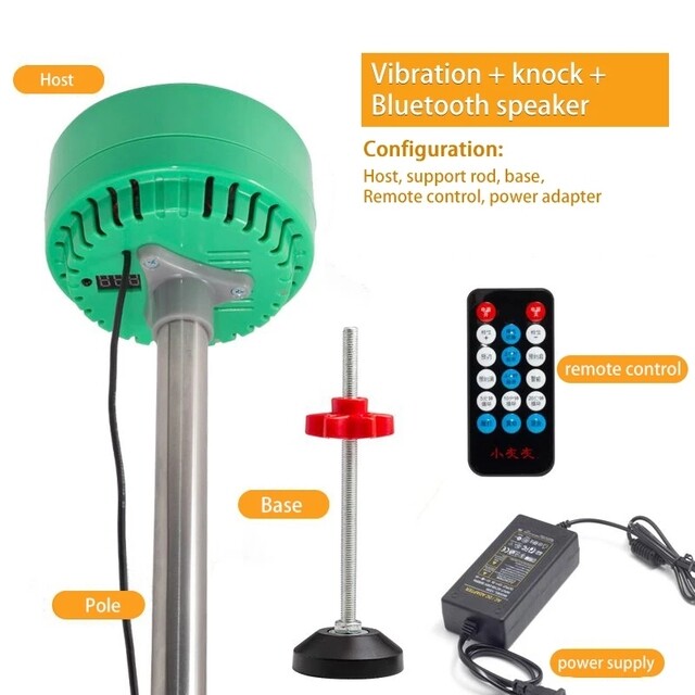 Reduce Neighbor Upstairs Noise Machine Noise Deadener Muffler Strike Back Device