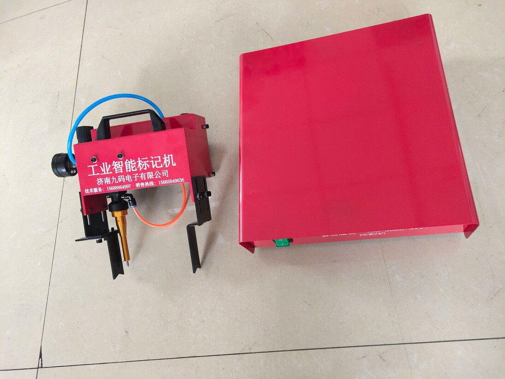 Portable Pneumatic Dot Peen Marking Machine for VIN Code Chassis Number 100*20mm