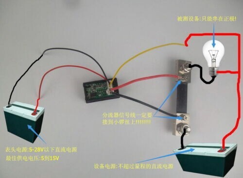 DC 0-200V 200A Digital LED Voltmeter Ammete Voltage Current Panel Meter + Shunt