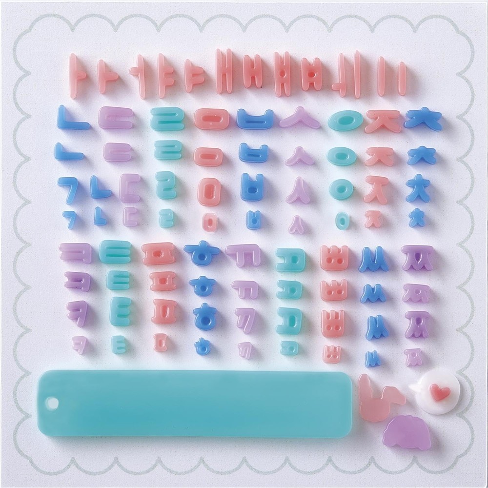 Padico Resin Mold Hangul 403396